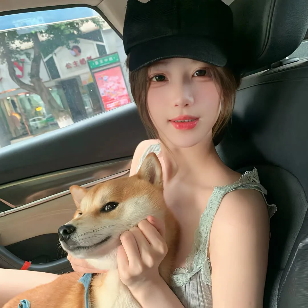 艾拉妮丝